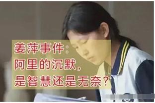 赫罗纳主帅：巴萨的逼抢没那么有效，不知道我们是否能赢西甲冠军